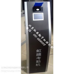 北京虹安翔宇信息科技 全面解析门禁考勤系统与安全设备