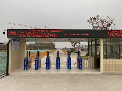 建筑工地劳务实名制上门安装解决方案 门禁考勤一体化系统