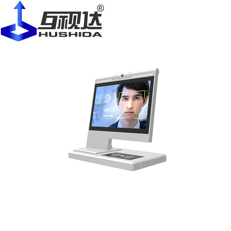 互视达HUSHIDA人体测温仪 科技赋能，精准守护健康与安全